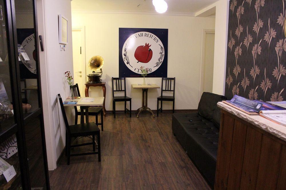 Aliyah Return Center Bed and Breakfast Degania Bet Buitenkant foto
